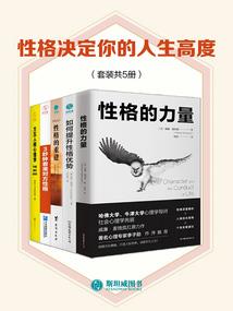 命运方舟衣料