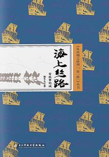 泥鳅生肖是牛吗