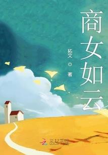 向上成功的网名
