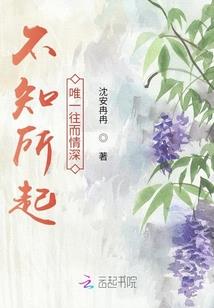 1988属龙人多大