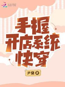 1999年生的属相是啥