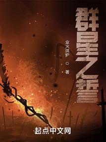 属蛇人鼠年