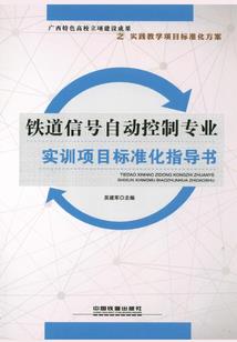 属猪狮子座职业