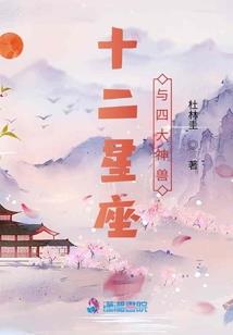 命运2购买了三个dlc