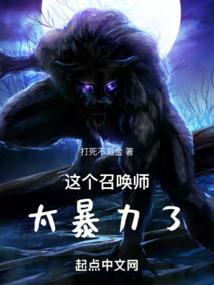 女子八字有七杀代表什么