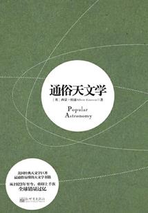梦见赶鸭子周公解梦