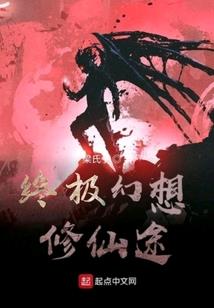 80后成熟男人生活照