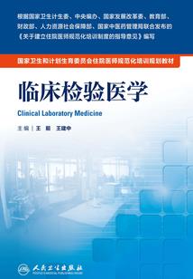 男人的谎言1
