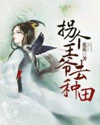 阳历元调理