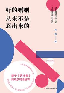家里有属鼠的人好吗