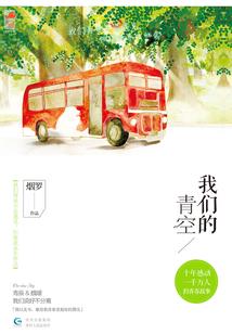 属龙儿童男名字大全