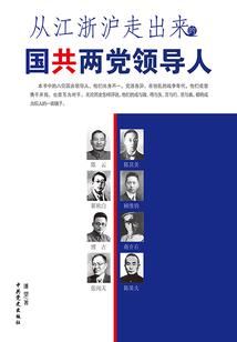 梦见独自旅行周公解梦