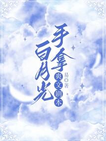 83年属猴的婚姻如何呢