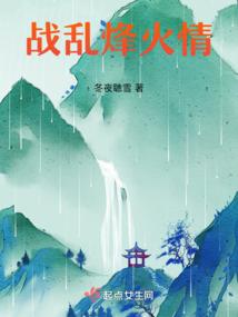 是那年生肖老鼠
