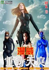 周公解梦姻缘解析大全