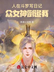 单身女孩梦到订婚
