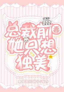 12星座的麦丽素