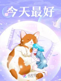 八字比肩劫财同见