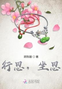 2013年属蛇出生最好