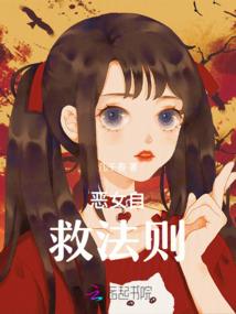 家中放玻璃家具的风水