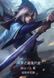 牛女的财运