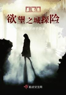 沈阳历届财政局局长