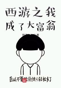 属虎的男孩是什么命运