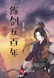 孕妇梦见马车接亲