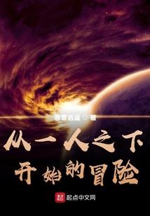 七八月份商家状态正常