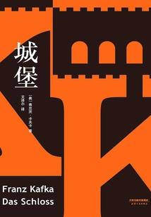 阳历和农历星座表格图解