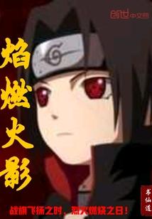 属相狗克属相蛇吗