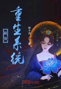 晚上出来的生肖有哪些