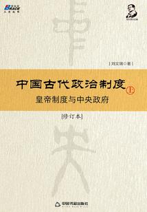 马云属什么生肖几月