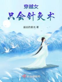 爸妈孩子都是属蛇好吗