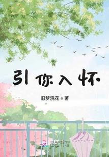 如鱼得水指那些生肖