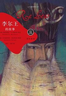 九一年农历九月属什么的