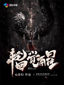 你家有属猴的人吗