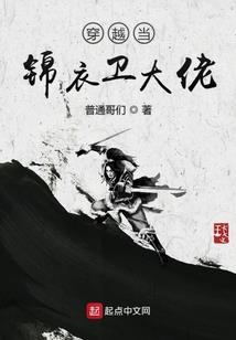 虎年五行缺火缺土的男孩