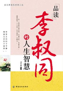 2016属牛多少岁