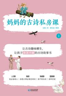 周公解梦在梦里吃好吃的