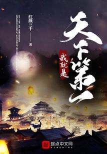 生肖猪的运程