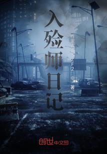 韦字属羊的精美图片头像