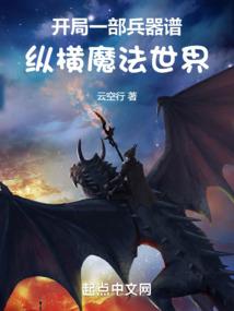 孕妇梦见核弹爆炸
