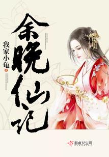以古文起名大全
