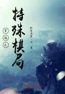 农历几月多少日多少号