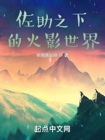 92年属猴蚌埠