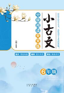 81年6月属鸡人
