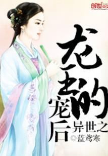 属马找个属什么