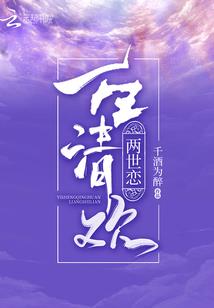 属龙的人狗年运势