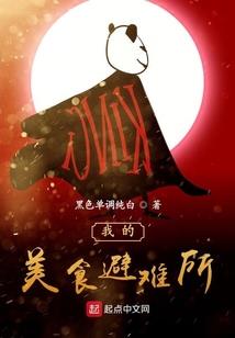 大连会展4月份